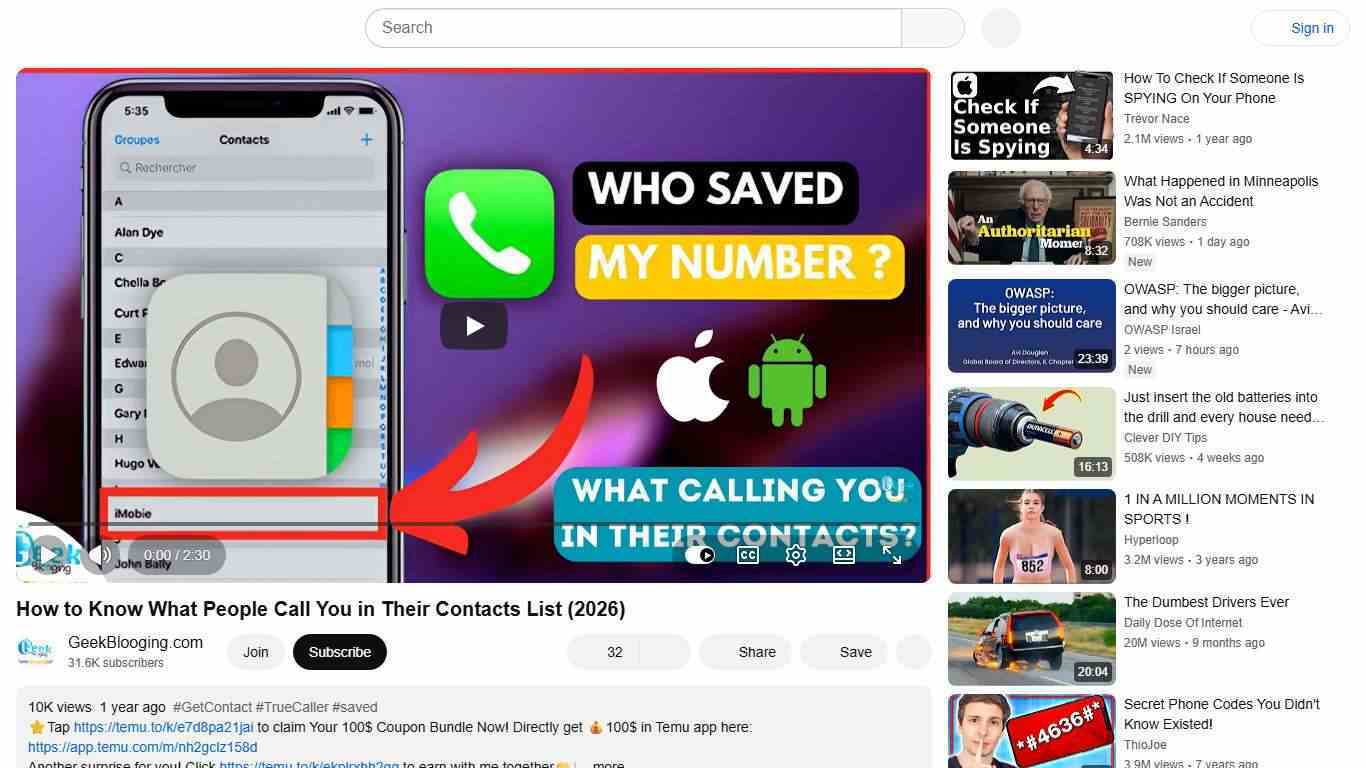 How to Know What People Call You in Their Contacts List (2026) - YouTube